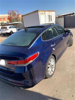 کیا ئۆپتیما